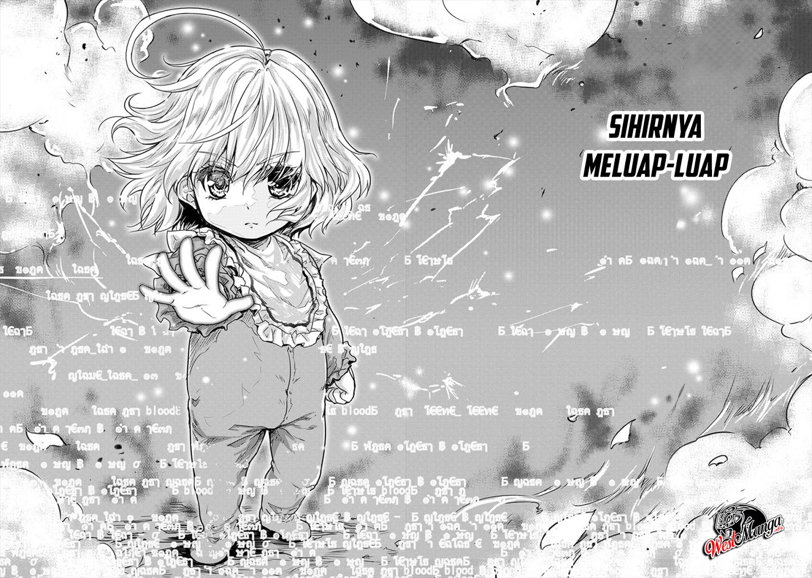 Shindou Sefiria no Gekokujou Program Chapter 6