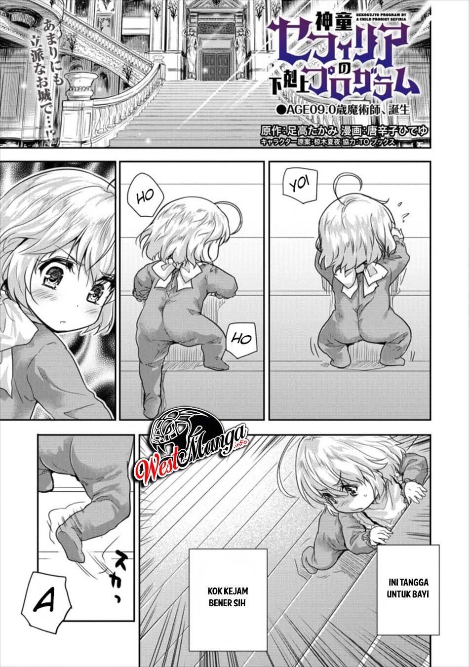 Shindou Sefiria no Gekokujou Program Chapter 9