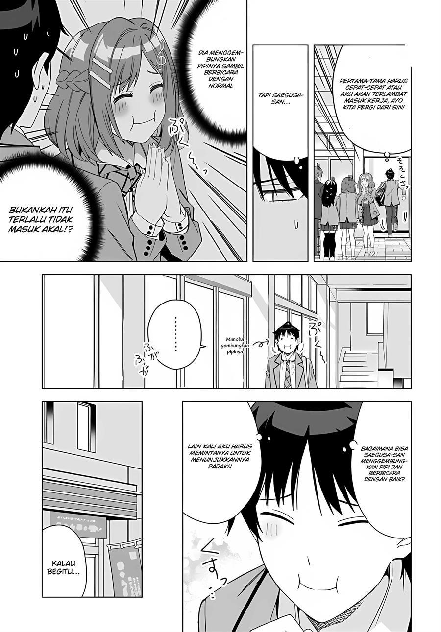 Classmate no Moto Idol ga, Tonikaku Kyodou Fushin Nan desu Chapter 1