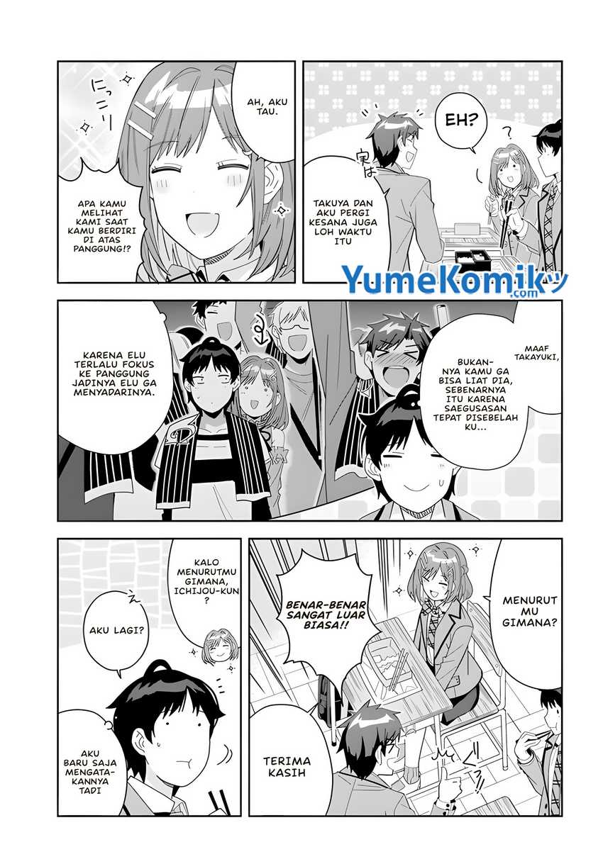 Classmate no Moto Idol ga, Tonikaku Kyodou Fushin Nan desu Chapter 3