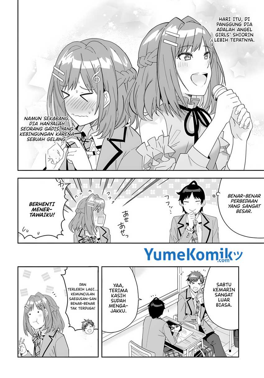 Classmate no Moto Idol ga, Tonikaku Kyodou Fushin Nan desu Chapter 3