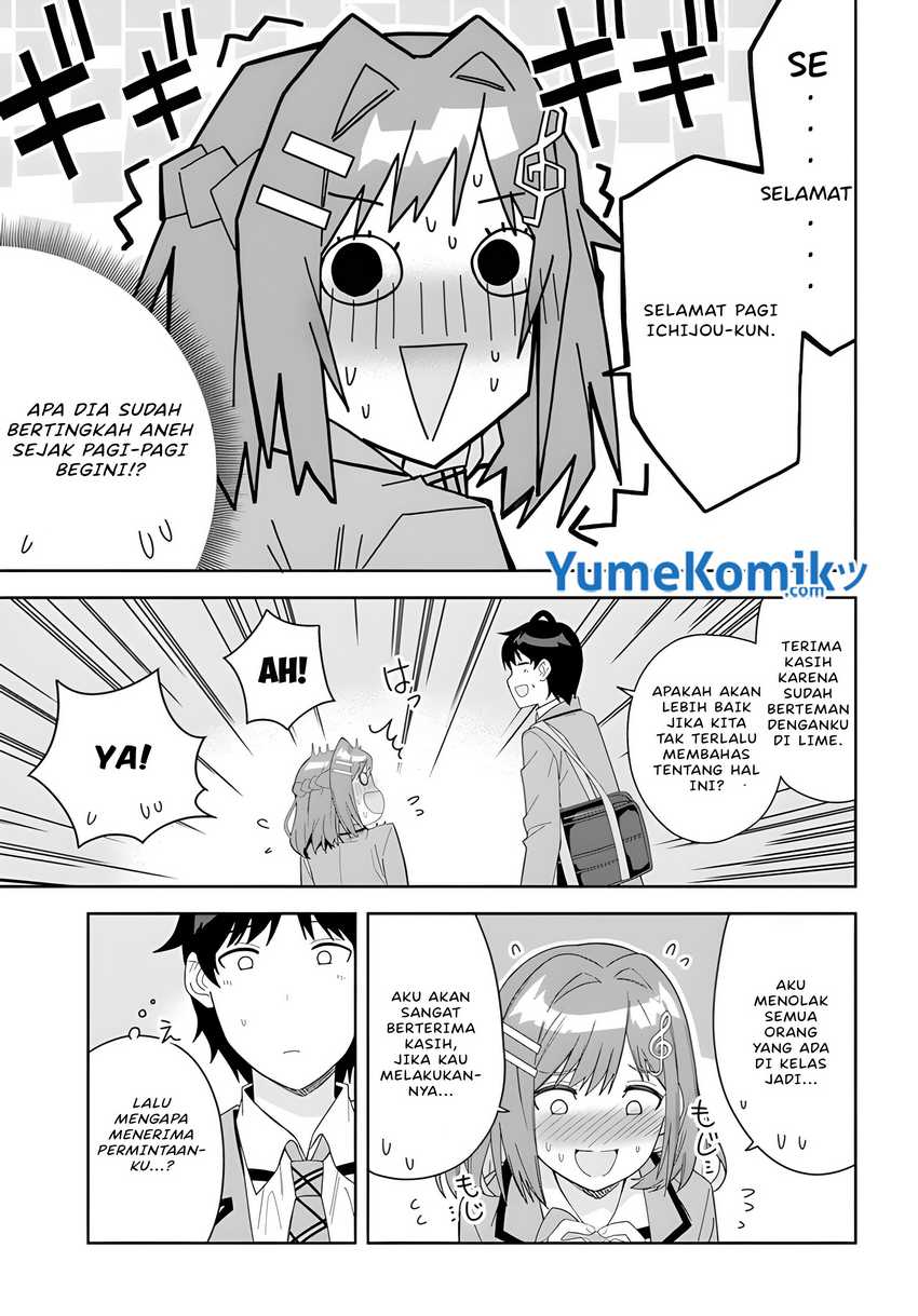 Classmate no Moto Idol ga, Tonikaku Kyodou Fushin Nan desu Chapter 3