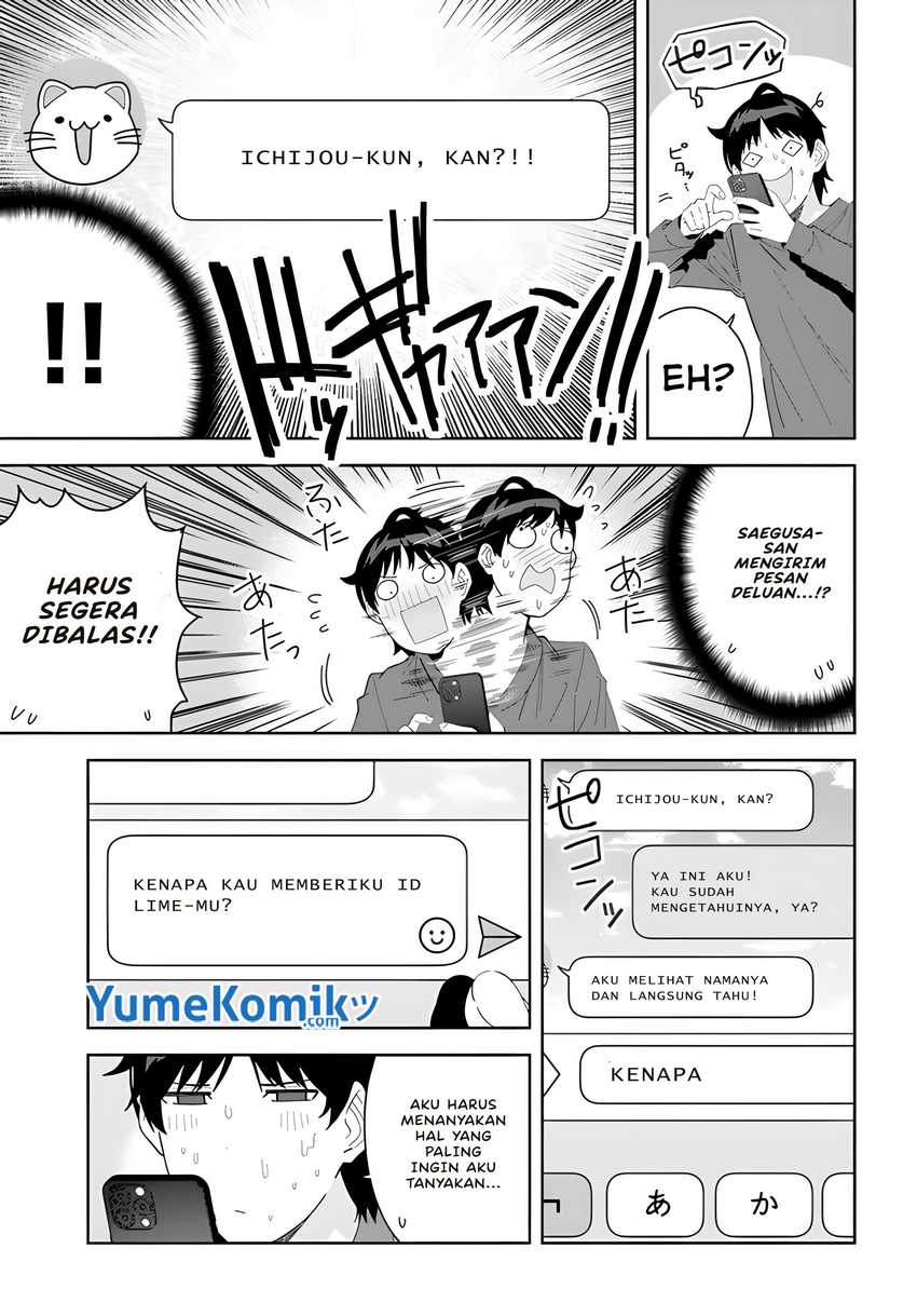 Classmate no Moto Idol ga, Tonikaku Kyodou Fushin Nan desu Chapter 3