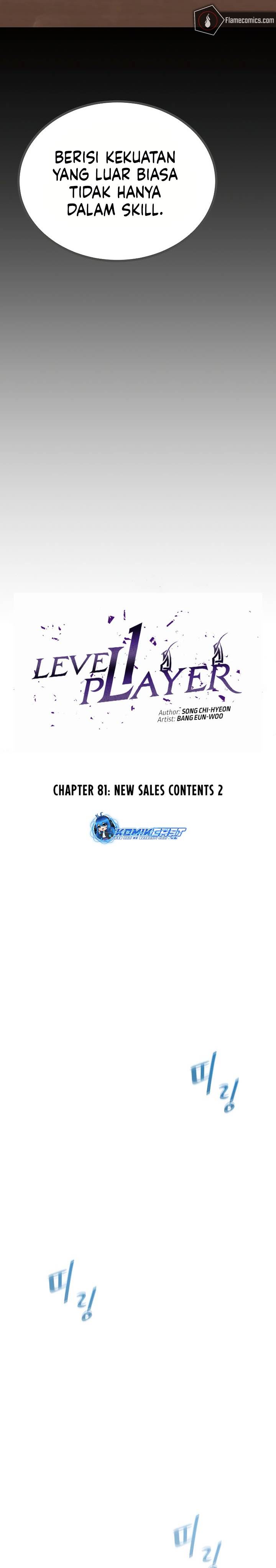 Level 1 Player Chapter 81