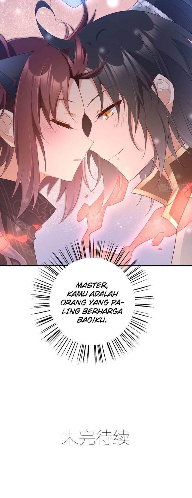 Meng Shi Zai Shang Chapter 232