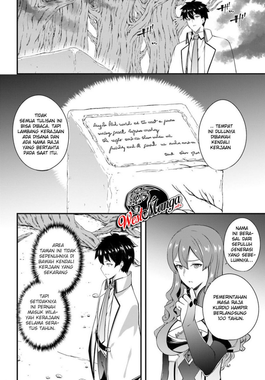 Hagure Seirei Ino Shinsatsu Kiroku ~ Seijo Kishi-dan to Iyashi no Kamiwaza ~ Chapter 10