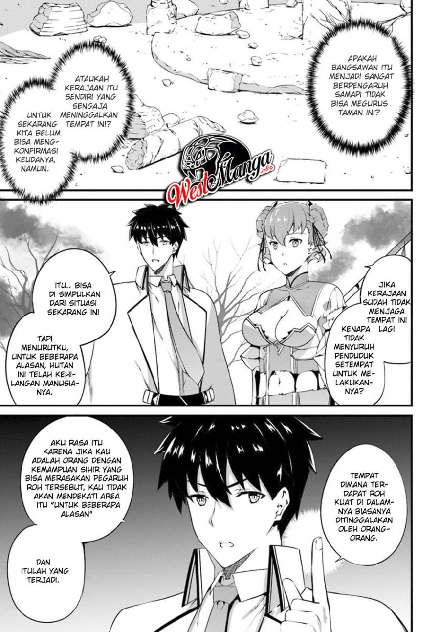 Hagure Seirei Ino Shinsatsu Kiroku ~ Seijo Kishi-dan to Iyashi no Kamiwaza ~ Chapter 10