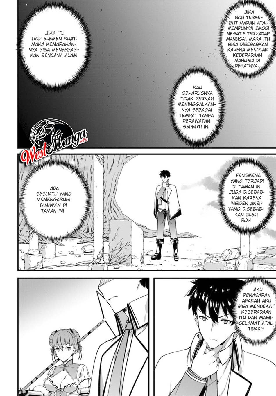 Hagure Seirei Ino Shinsatsu Kiroku ~ Seijo Kishi-dan to Iyashi no Kamiwaza ~ Chapter 10