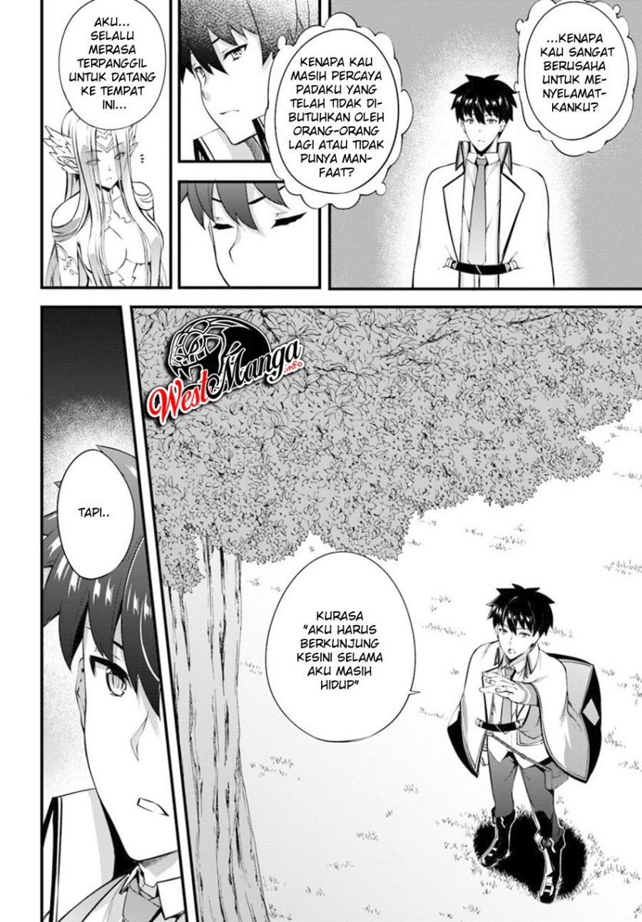 Hagure Seirei Ino Shinsatsu Kiroku ~ Seijo Kishi-dan to Iyashi no Kamiwaza ~ Chapter 11