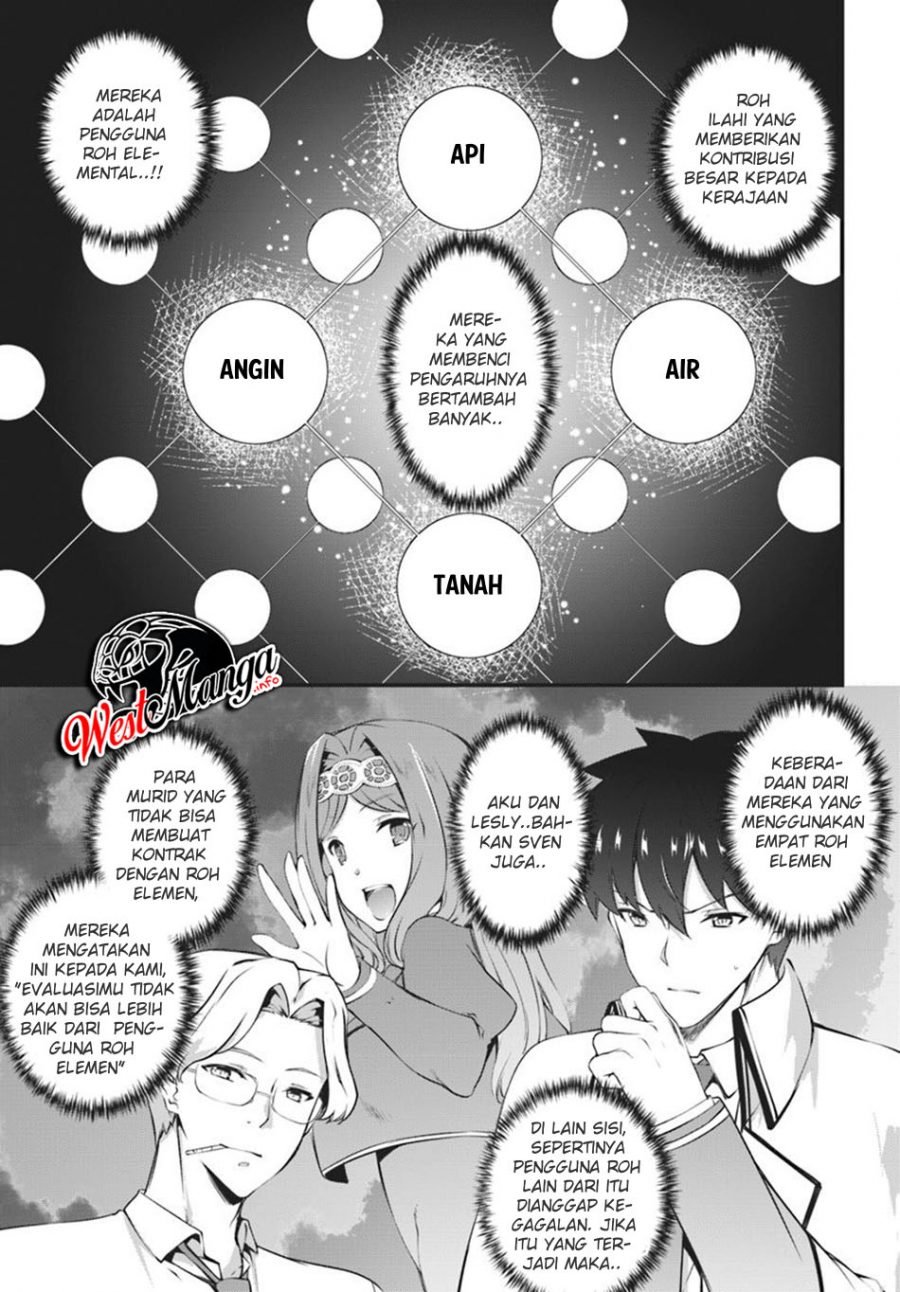 Hagure Seirei Ino Shinsatsu Kiroku ~ Seijo Kishi-dan to Iyashi no Kamiwaza ~ Chapter 11