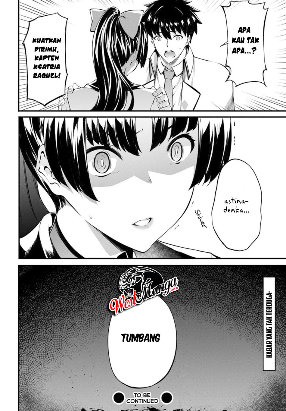 Hagure Seirei Ino Shinsatsu Kiroku ~ Seijo Kishi-dan to Iyashi no Kamiwaza ~ Chapter 12