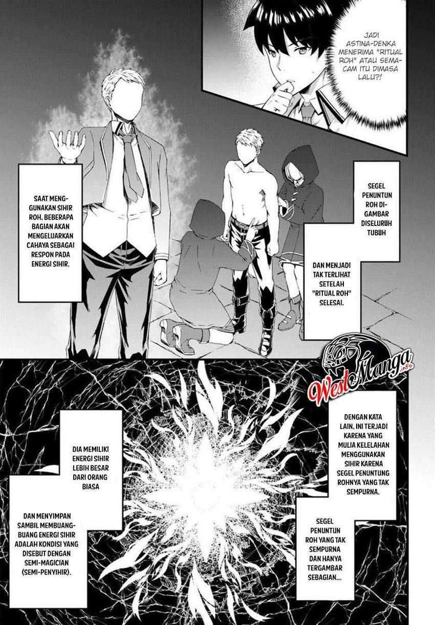 Hagure Seirei Ino Shinsatsu Kiroku ~ Seijo Kishi-dan to Iyashi no Kamiwaza ~ Chapter 13