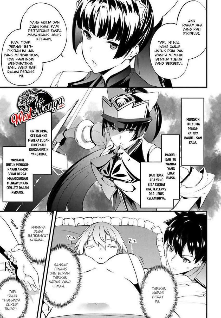 Hagure Seirei Ino Shinsatsu Kiroku ~ Seijo Kishi-dan to Iyashi no Kamiwaza ~ Chapter 13