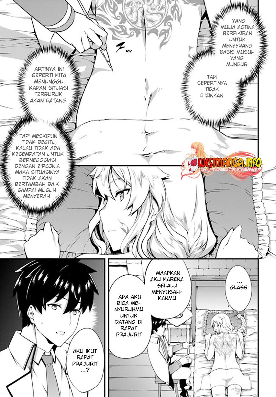 Hagure Seirei Ino Shinsatsu Kiroku ~ Seijo Kishi-dan to Iyashi no Kamiwaza ~ Chapter 16