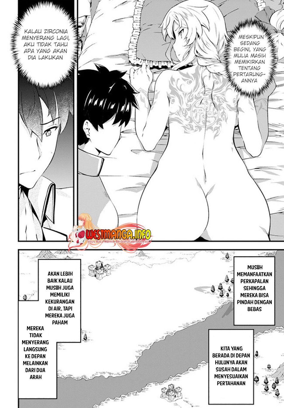 Hagure Seirei Ino Shinsatsu Kiroku ~ Seijo Kishi-dan to Iyashi no Kamiwaza ~ Chapter 16