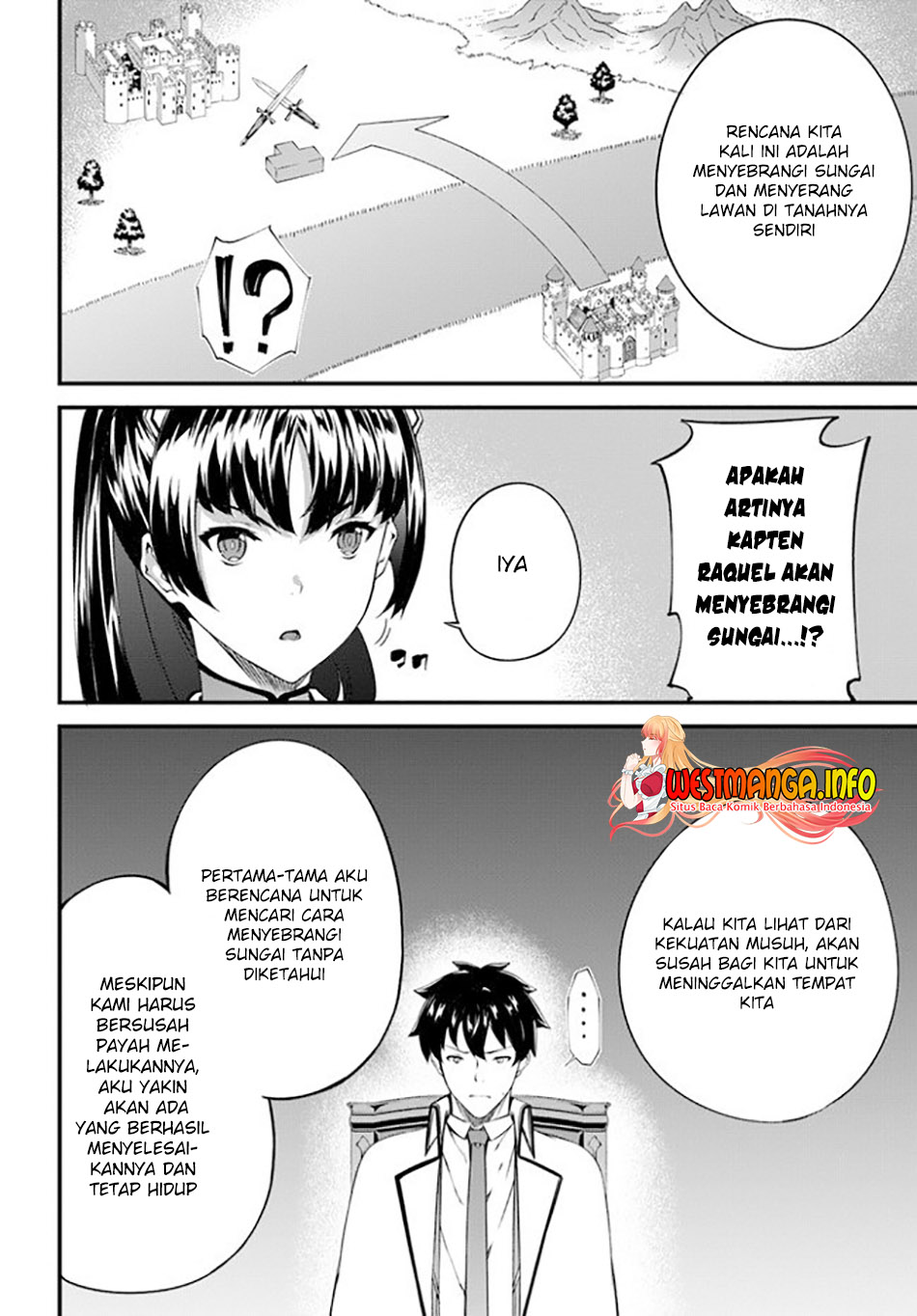 Hagure Seirei Ino Shinsatsu Kiroku ~ Seijo Kishi-dan to Iyashi no Kamiwaza ~ Chapter 17