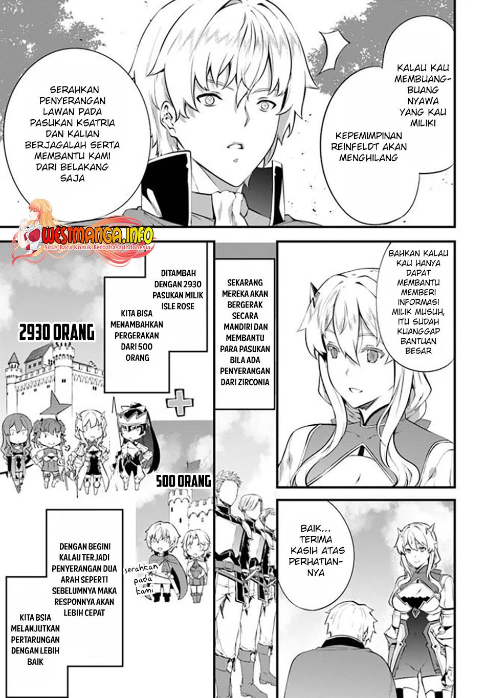 Hagure Seirei Ino Shinsatsu Kiroku ~ Seijo Kishi-dan to Iyashi no Kamiwaza ~ Chapter 21