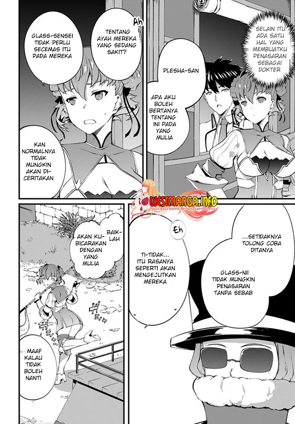 Hagure Seirei Ino Shinsatsu Kiroku ~ Seijo Kishi-dan to Iyashi no Kamiwaza ~ Chapter 21