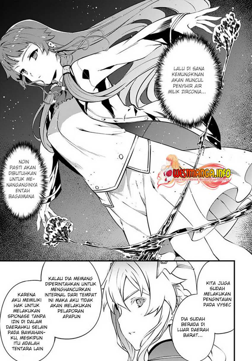 Hagure Seirei Ino Shinsatsu Kiroku ~ Seijo Kishi-dan to Iyashi no Kamiwaza ~ Chapter 22