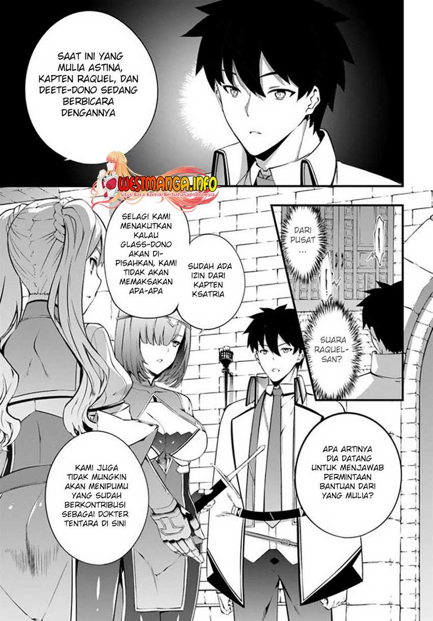 Hagure Seirei Ino Shinsatsu Kiroku ~ Seijo Kishi-dan to Iyashi no Kamiwaza ~ Chapter 22