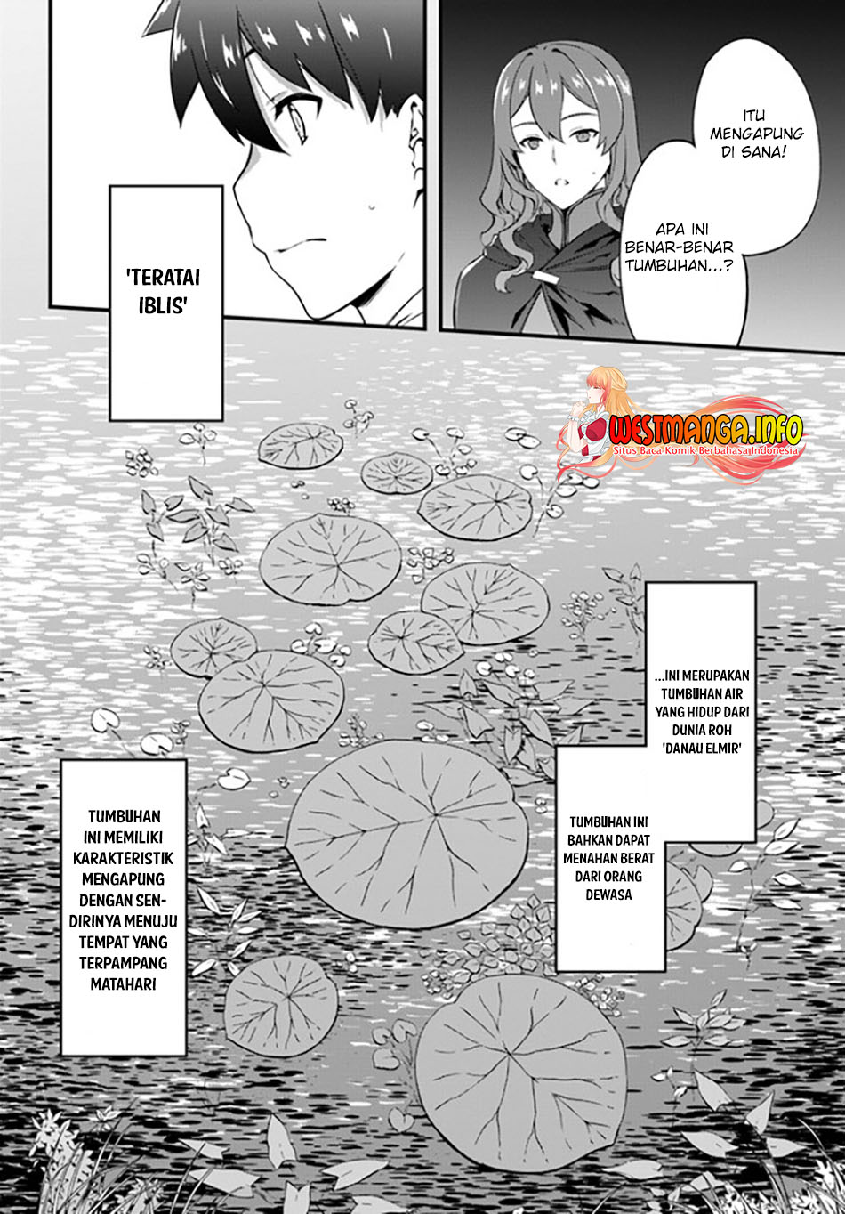 Hagure Seirei Ino Shinsatsu Kiroku ~ Seijo Kishi-dan to Iyashi no Kamiwaza ~ Chapter 23