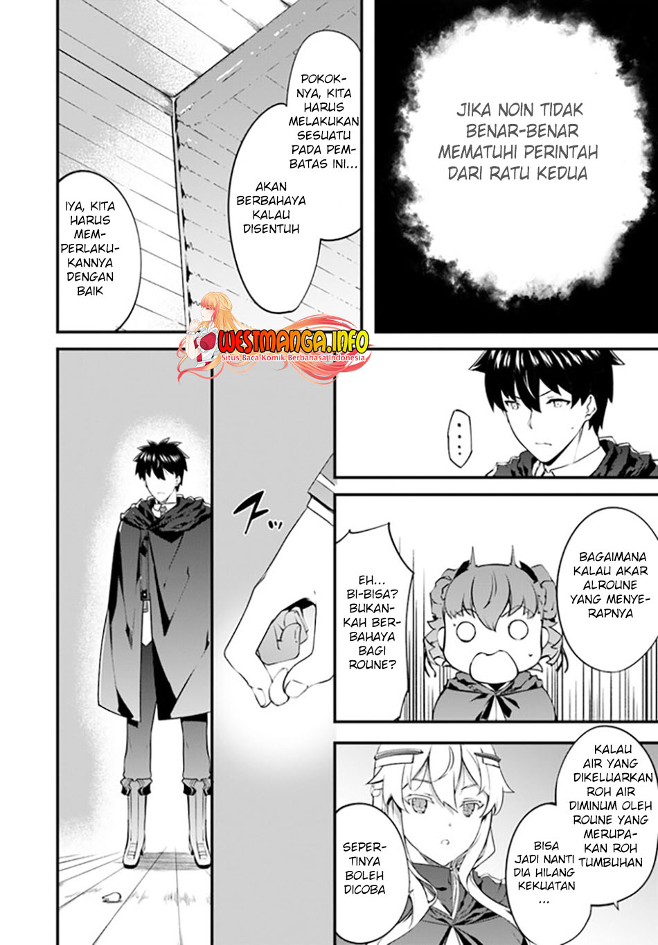 Hagure Seirei Ino Shinsatsu Kiroku ~ Seijo Kishi-dan to Iyashi no Kamiwaza ~ Chapter 24