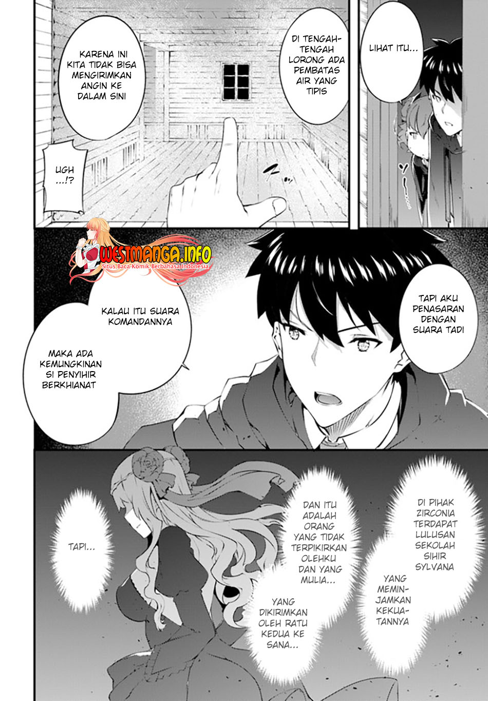 Hagure Seirei Ino Shinsatsu Kiroku ~ Seijo Kishi-dan to Iyashi no Kamiwaza ~ Chapter 24