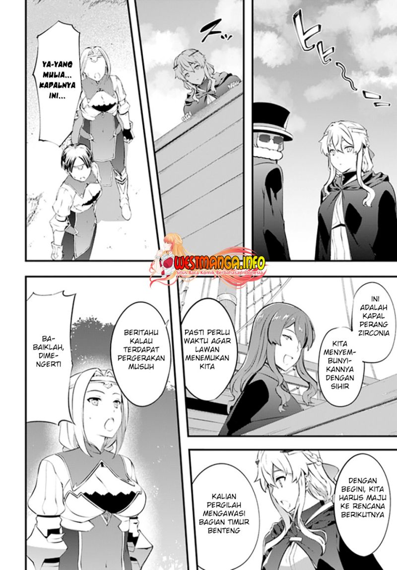 Hagure Seirei Ino Shinsatsu Kiroku ~ Seijo Kishi-dan to Iyashi no Kamiwaza ~ Chapter 27