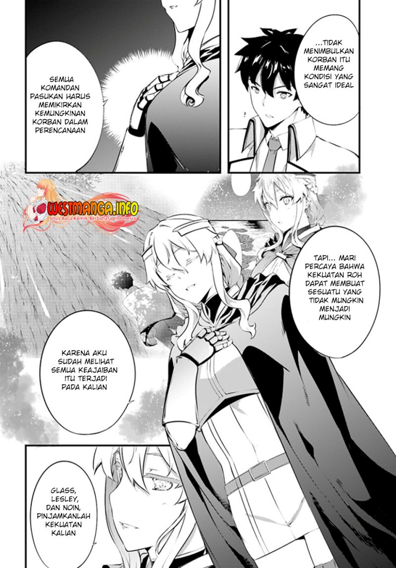 Hagure Seirei Ino Shinsatsu Kiroku ~ Seijo Kishi-dan to Iyashi no Kamiwaza ~ Chapter 27