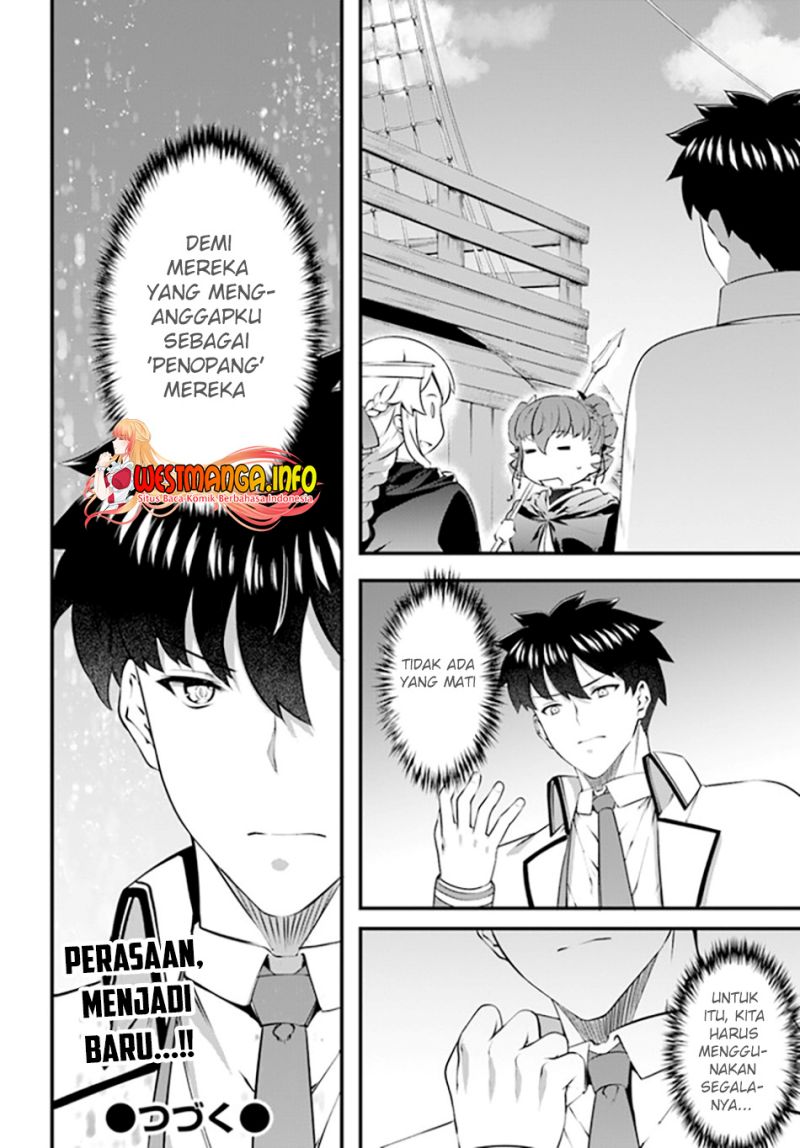 Hagure Seirei Ino Shinsatsu Kiroku ~ Seijo Kishi-dan to Iyashi no Kamiwaza ~ Chapter 27