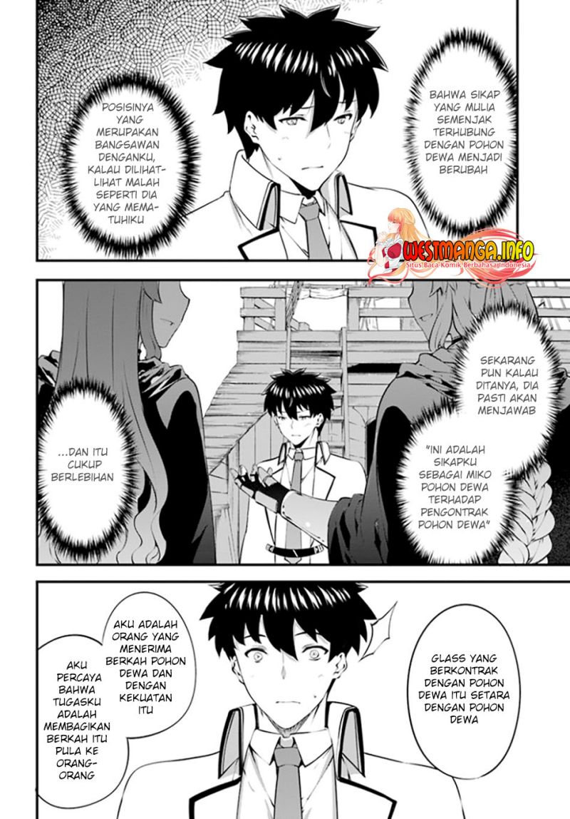 Hagure Seirei Ino Shinsatsu Kiroku ~ Seijo Kishi-dan to Iyashi no Kamiwaza ~ Chapter 27