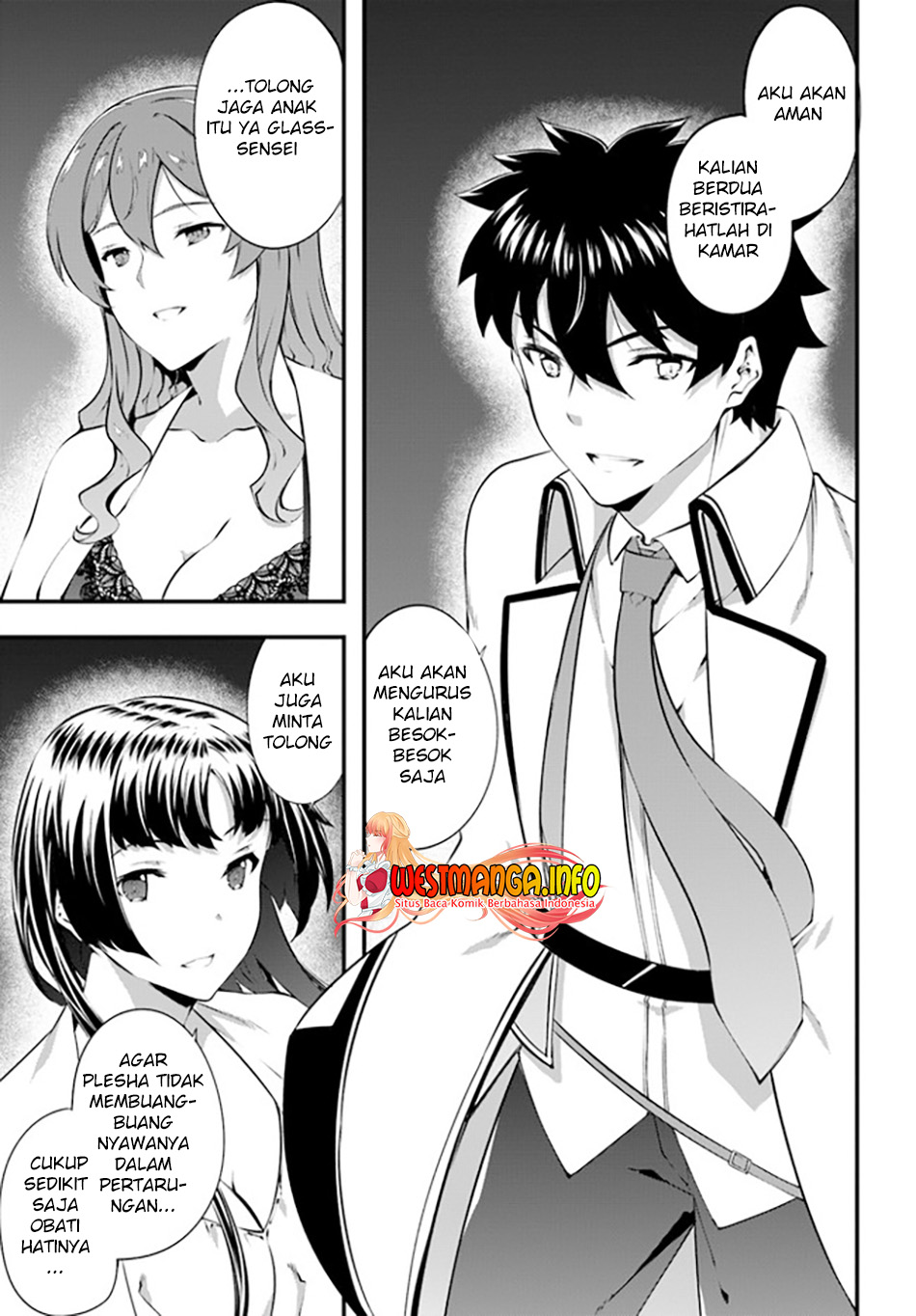 Hagure Seirei Ino Shinsatsu Kiroku ~ Seijo Kishi-dan to Iyashi no Kamiwaza ~ Chapter 28