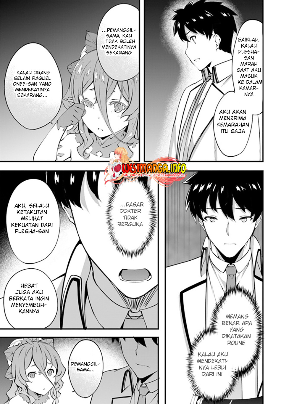 Hagure Seirei Ino Shinsatsu Kiroku ~ Seijo Kishi-dan to Iyashi no Kamiwaza ~ Chapter 28