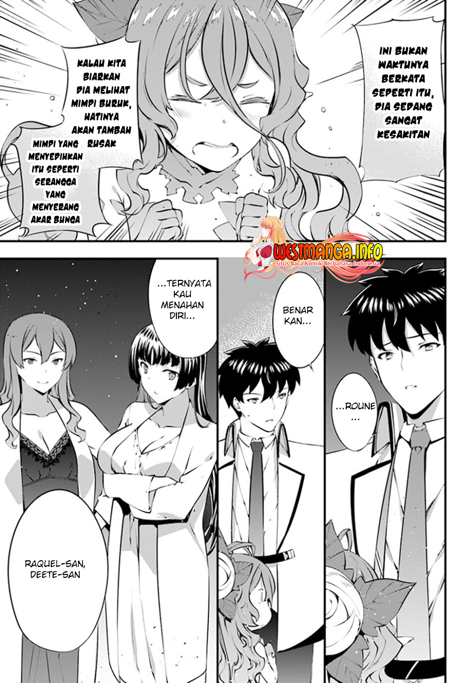 Hagure Seirei Ino Shinsatsu Kiroku ~ Seijo Kishi-dan to Iyashi no Kamiwaza ~ Chapter 28