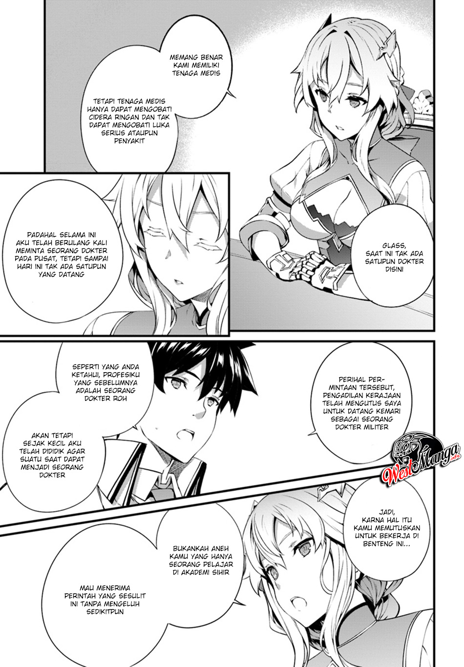 Hagure Seirei Ino Shinsatsu Kiroku ~ Seijo Kishi-dan to Iyashi no Kamiwaza ~ Chapter 5