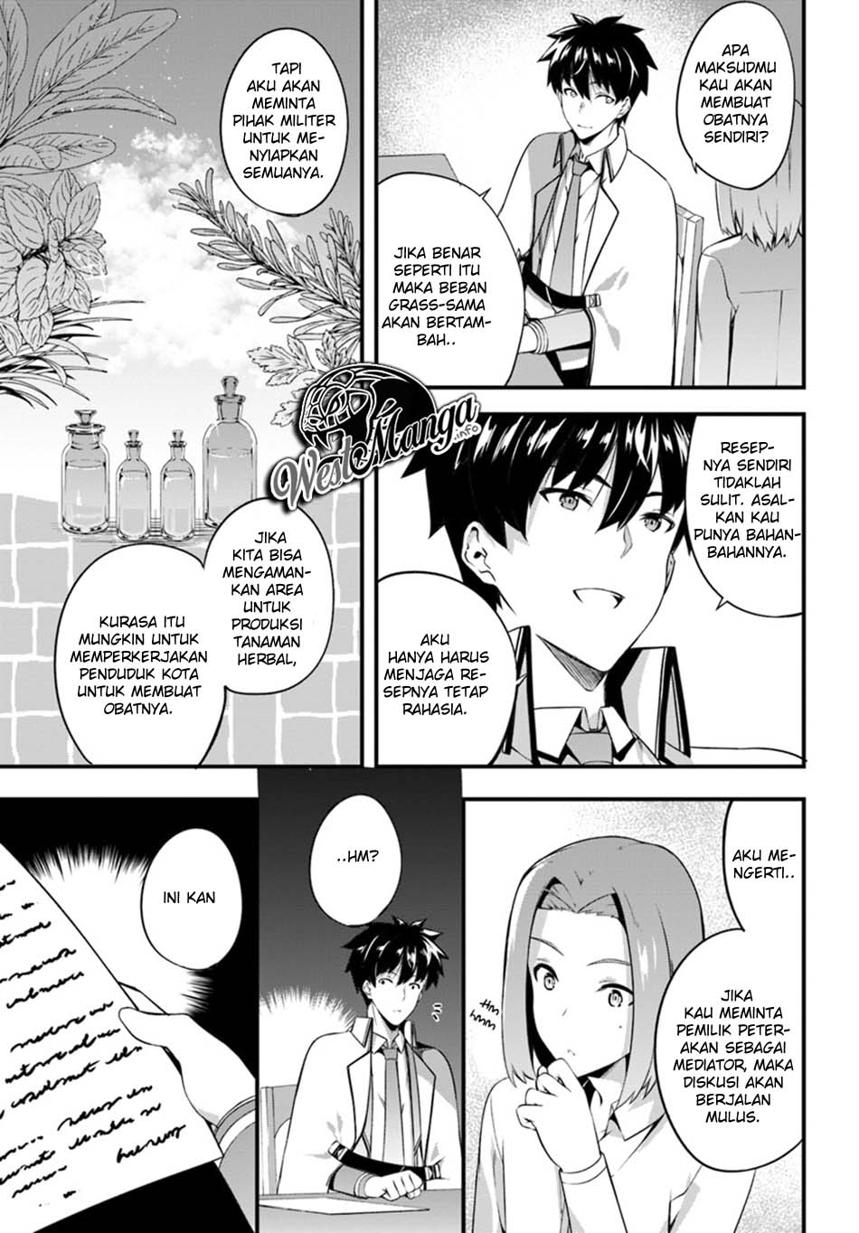 Hagure Seirei Ino Shinsatsu Kiroku ~ Seijo Kishi-dan to Iyashi no Kamiwaza ~ Chapter 6