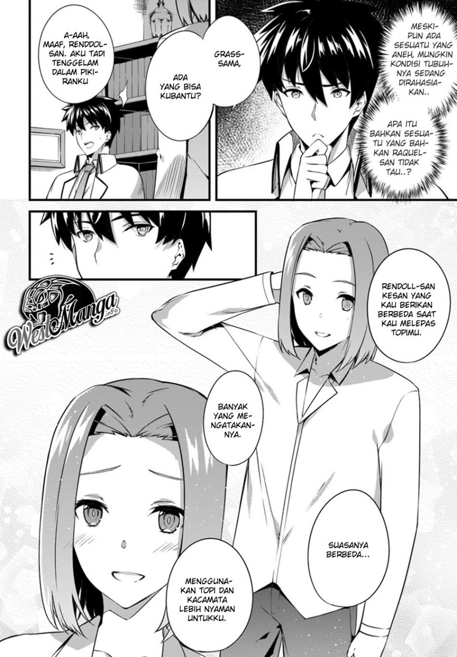 Hagure Seirei Ino Shinsatsu Kiroku ~ Seijo Kishi-dan to Iyashi no Kamiwaza ~ Chapter 6