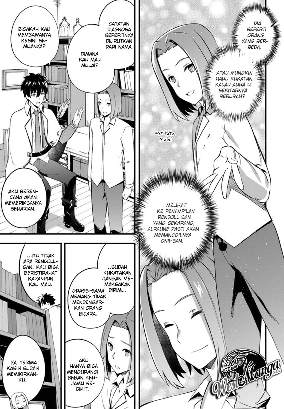 Hagure Seirei Ino Shinsatsu Kiroku ~ Seijo Kishi-dan to Iyashi no Kamiwaza ~ Chapter 6