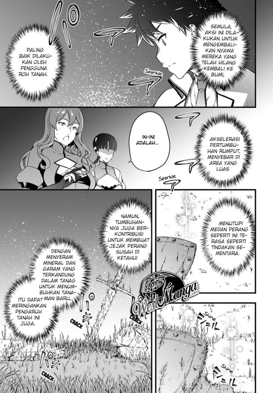 Hagure Seirei Ino Shinsatsu Kiroku ~ Seijo Kishi-dan to Iyashi no Kamiwaza ~ Chapter 7