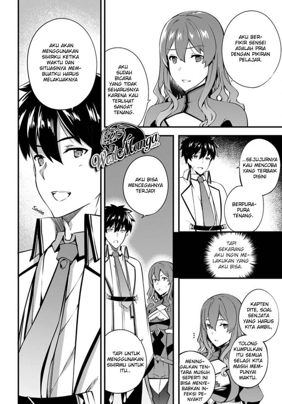 Hagure Seirei Ino Shinsatsu Kiroku ~ Seijo Kishi-dan to Iyashi no Kamiwaza ~ Chapter 7