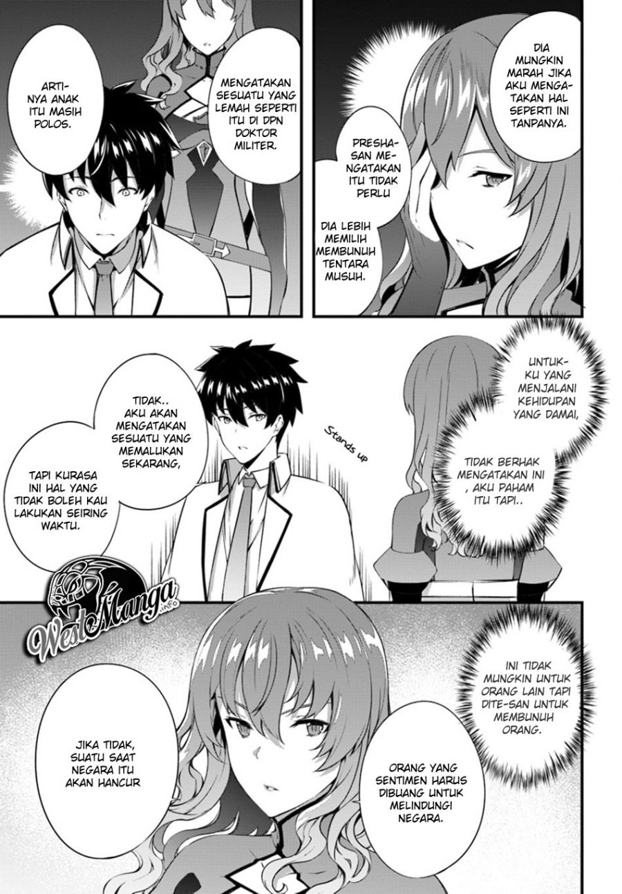 Hagure Seirei Ino Shinsatsu Kiroku ~ Seijo Kishi-dan to Iyashi no Kamiwaza ~ Chapter 7