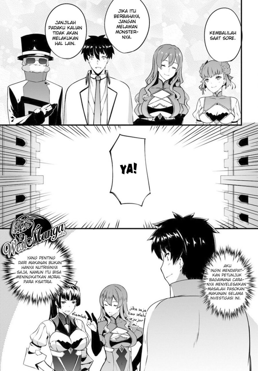 Hagure Seirei Ino Shinsatsu Kiroku ~ Seijo Kishi-dan to Iyashi no Kamiwaza ~ Chapter 8