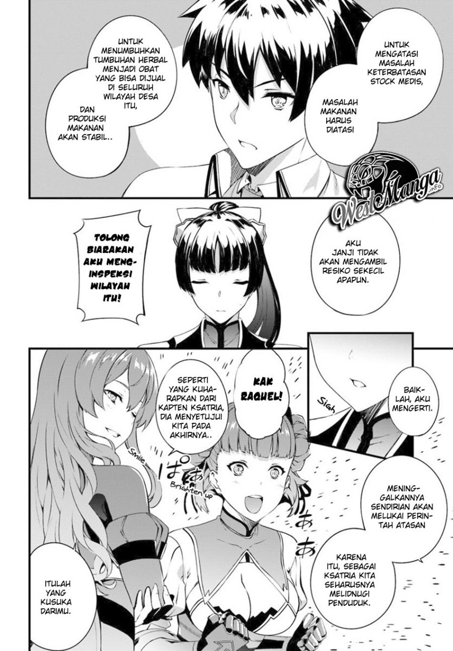 Hagure Seirei Ino Shinsatsu Kiroku ~ Seijo Kishi-dan to Iyashi no Kamiwaza ~ Chapter 8