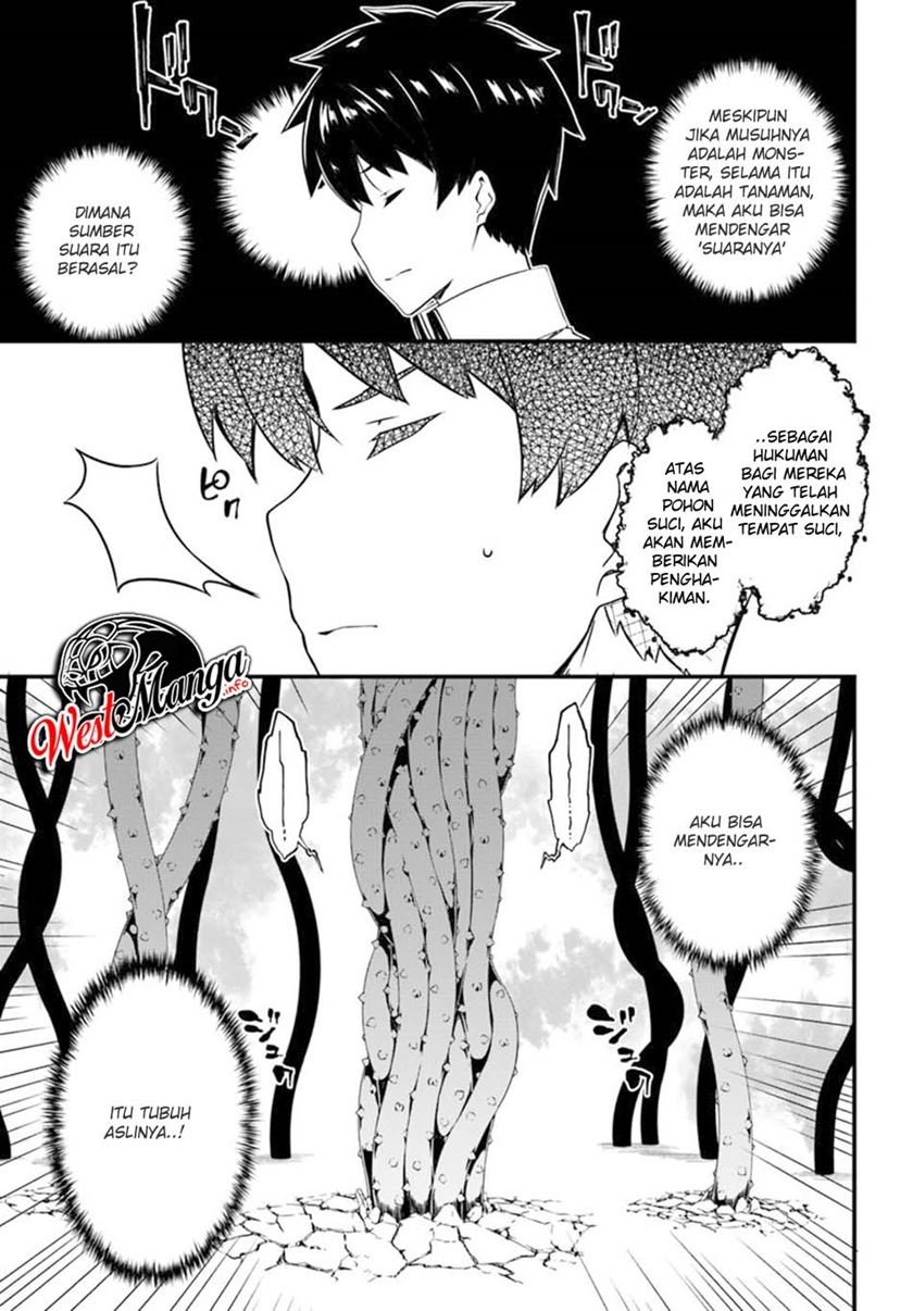 Hagure Seirei Ino Shinsatsu Kiroku ~ Seijo Kishi-dan to Iyashi no Kamiwaza ~ Chapter 9