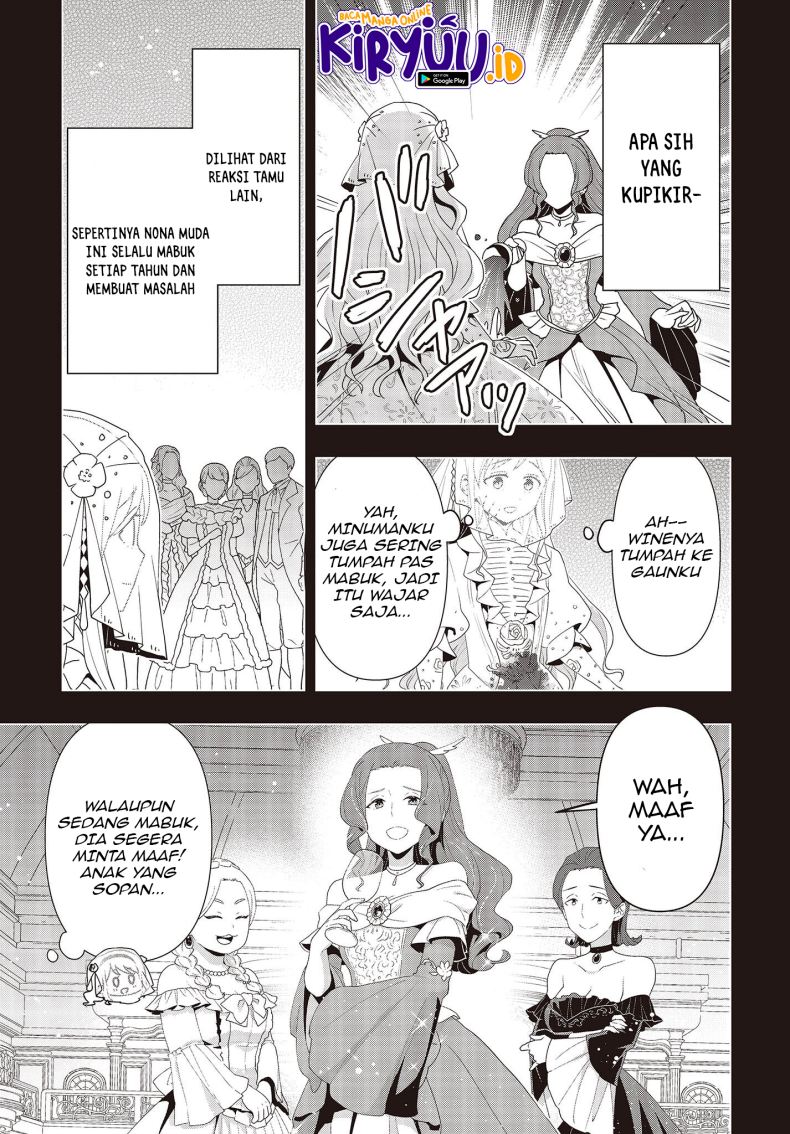 Tanaka ke, Tensei Suru. Chapter 22