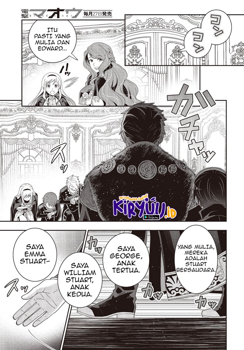 Tanaka ke, Tensei Suru. Chapter 23