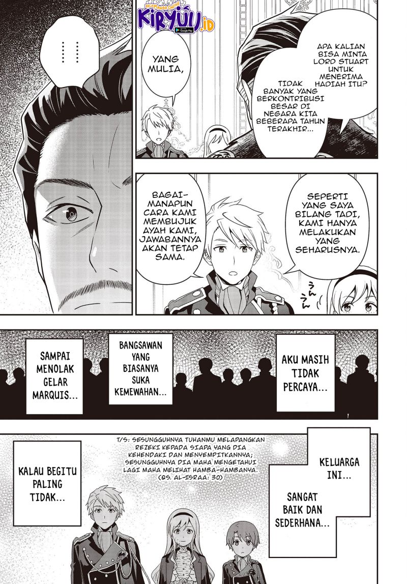 Tanaka ke, Tensei Suru. Chapter 23