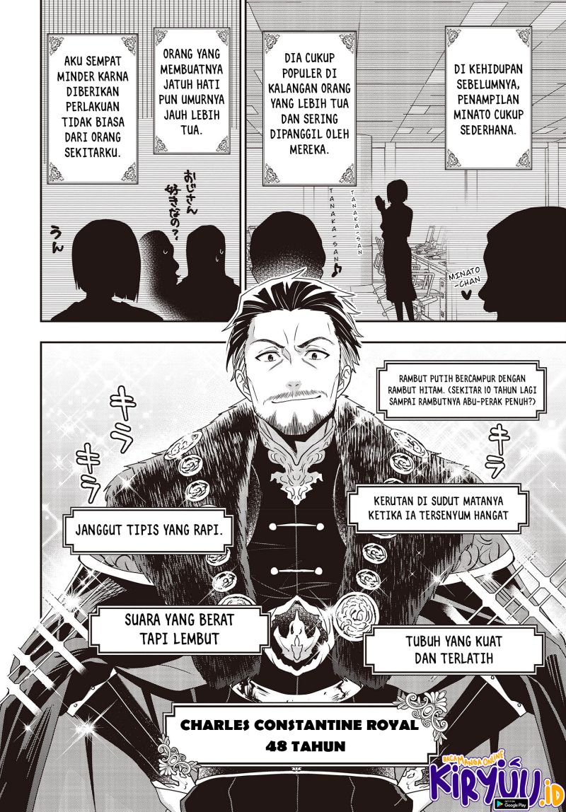 Tanaka ke, Tensei Suru. Chapter 23