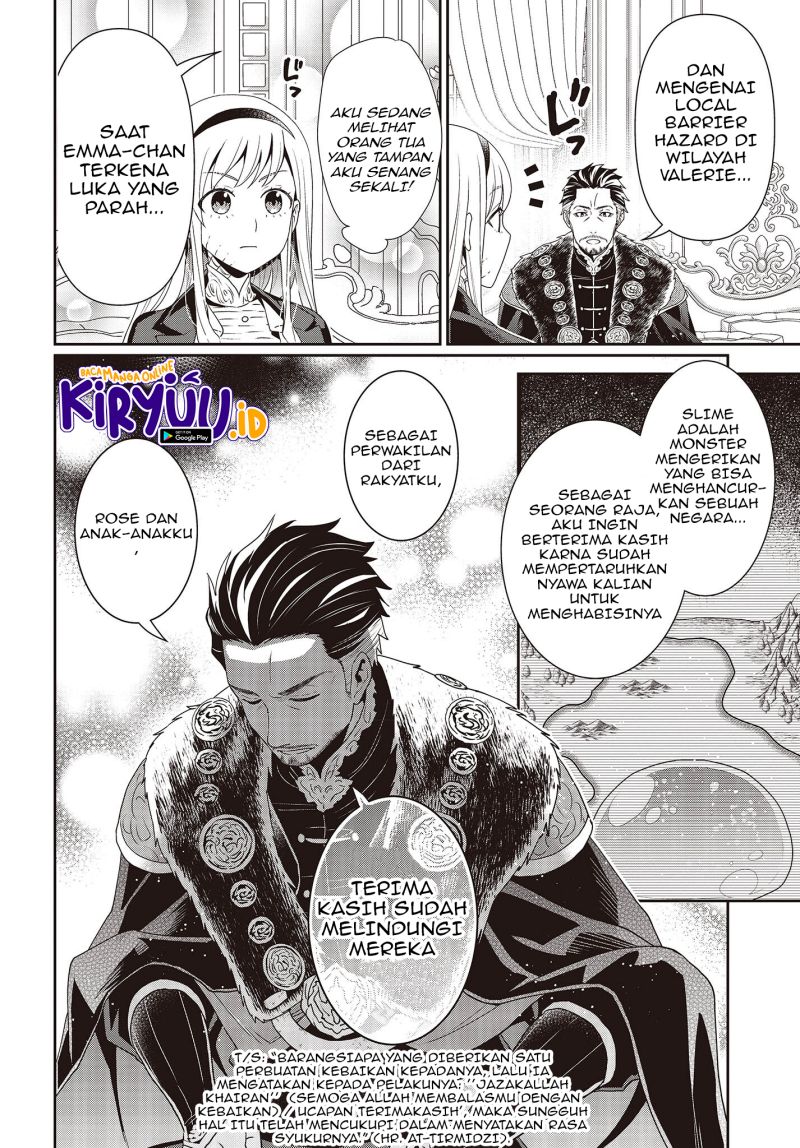 Tanaka ke, Tensei Suru. Chapter 23