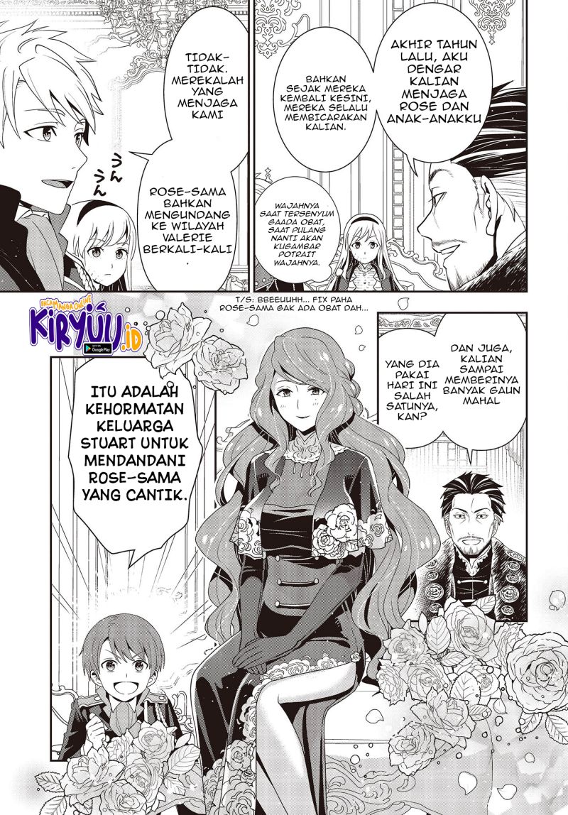 Tanaka ke, Tensei Suru. Chapter 23